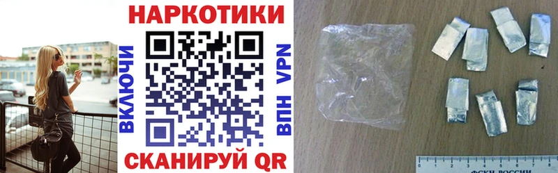 Наркошоп купить А ПВП  Кокаин  Меф мяу мяу  Канабис  Соликамск