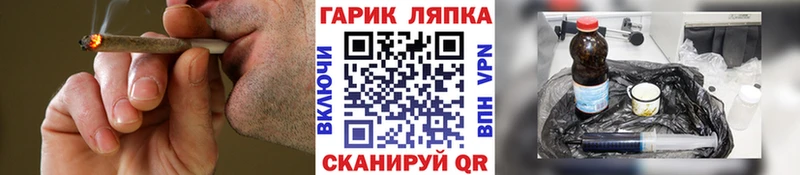  Cocaine Соликамск