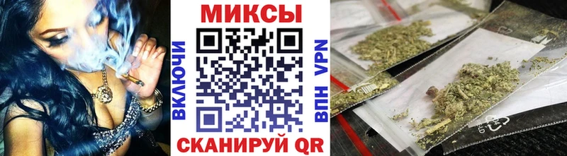 БУТИРАТ 99%  Купить где  Соликамск 