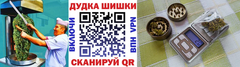 Купить закладки  Соликамск  Еда ТГК конопля 