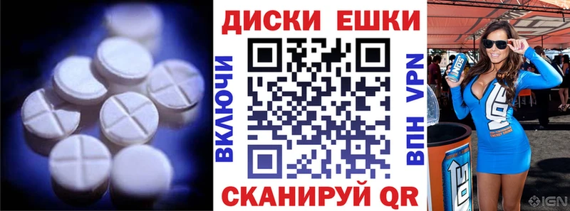 Купить  Соликамск  ЭКСТАЗИ louis Vuitton 