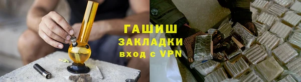 сатива Алексин
