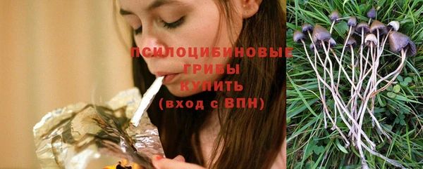 мескалин Алзамай