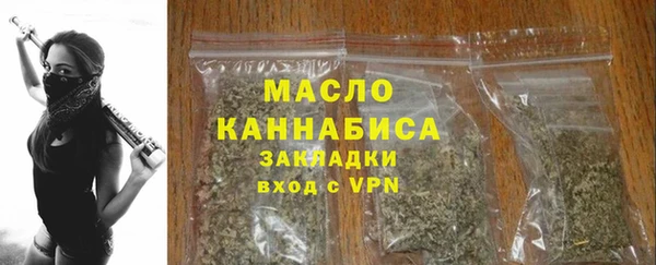 сатива Алексин