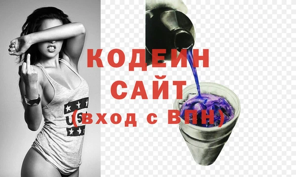 мескалин Алзамай