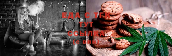 сатива Алексин