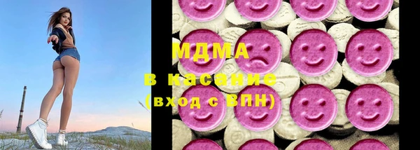 мескалин Алзамай