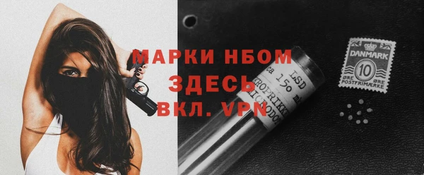 мескалин Алзамай