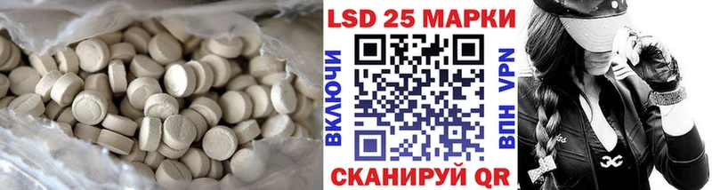 ЛСД экстази ecstasy  Купить закладки  Соликамск 
