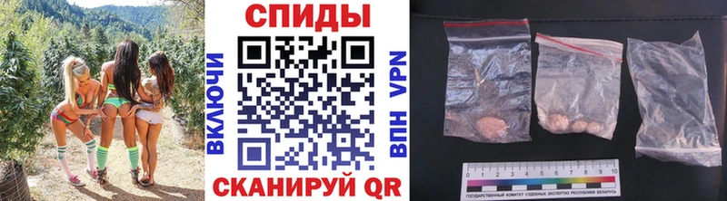 Метамфетамин винт Соликамск