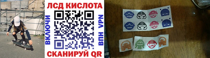 Купить закладки  Соликамск  Марки N-bome 1,8мг 