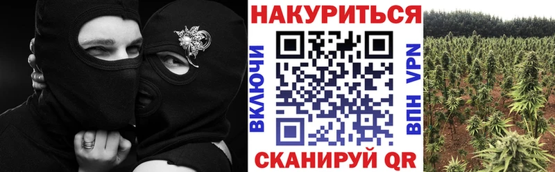 Бошки Шишки White Widow Соликамск