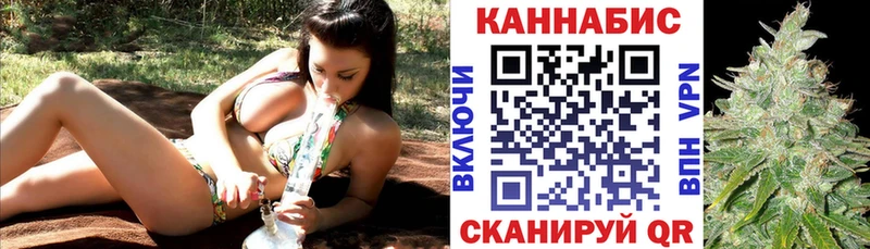 Купить где  Соликамск  Шишки марихуана конопля 